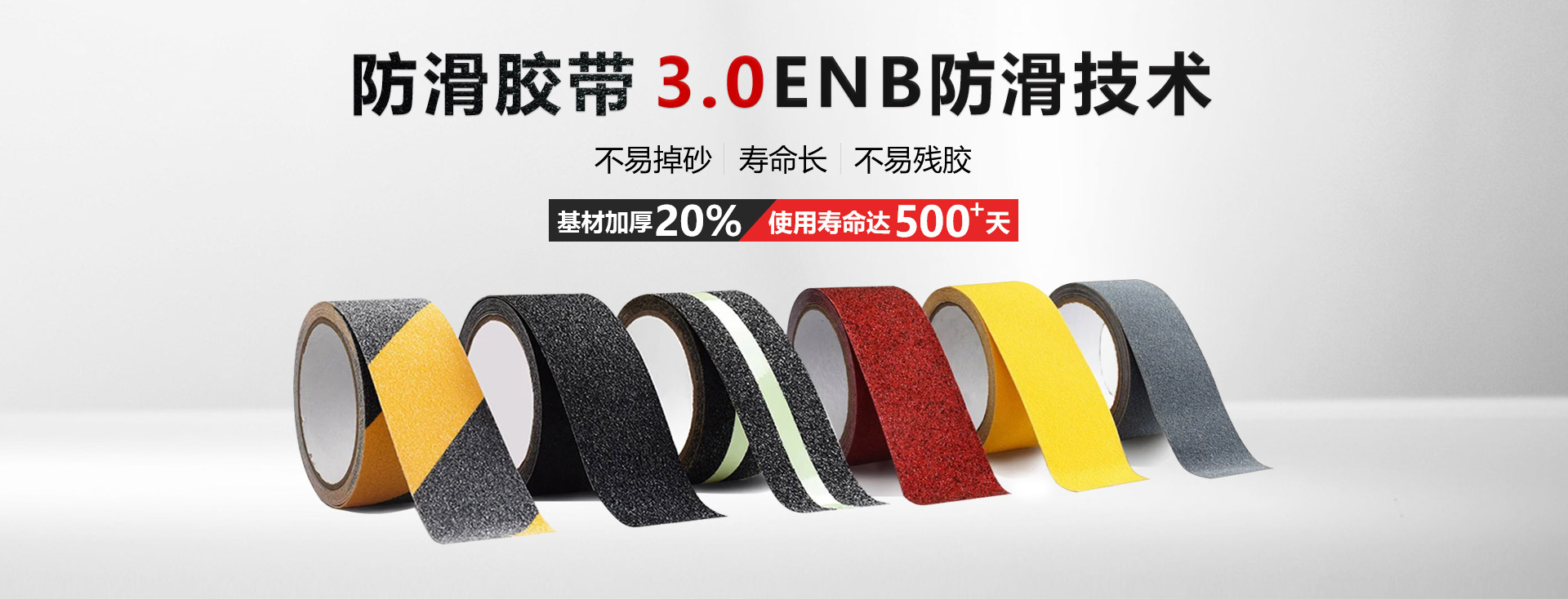 91短视频版高清在线观看WWW,91短视频污污污免费APP下载,鋁箔玻纖布,91短视频污版下载,定製生產廠家